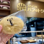 スペイン窯 パンのトラ - パンのトラ