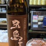 居酒屋 盛 - 