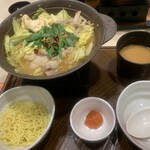 ガスト - 