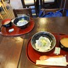 浜与本店 - 