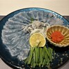 活けふぐ料理 桜竹庵 - 