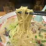 ざぼんラーメン - 