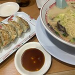 ざぼんラーメン - 