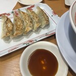 ざぼんラーメン - 