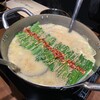 もつ鍋才谷 - 