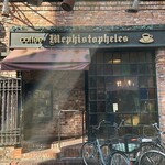 メフィストフェレス - 