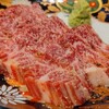 中目黒焼肉 登牛門 - 料理写真: