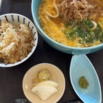 ブリヂストンカンツリー倶楽部 - 