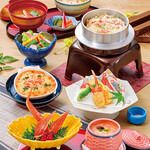 浜松 甲羅本店 - 