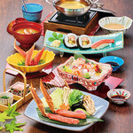 浜松 甲羅本店 - 