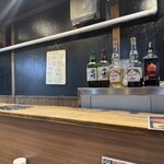 ジンギスカーン - 