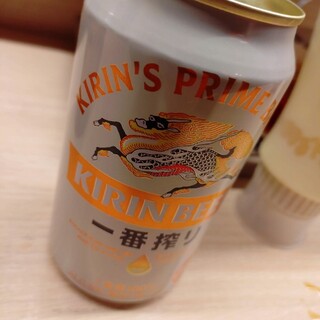 ラーショマルミャー_1