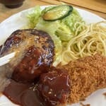 とくら - 肉汁