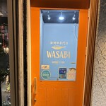 海鮮居酒屋WASABI - 