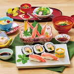 浜松 甲羅本店 - 