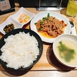 吾照里 - 