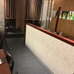 創作料理 京 KIN - 