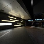 ヴィラフォンテーヌ グランド - 夜外観