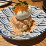 居酒家 でいりぐち - 