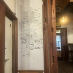 パーラー江古田 - 