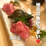 Chiharu Zushi