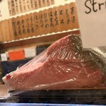 Chiharu Zushi
