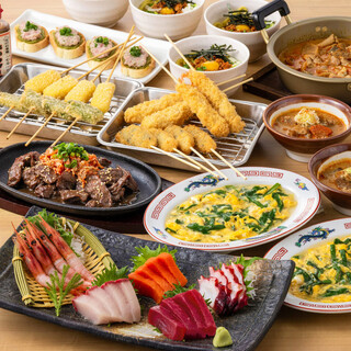 クーポン : 満天酒場 中山北口店 - 中山/居酒屋 | 食べログ