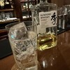 Bambi Bar