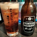 Shinjuku Bar