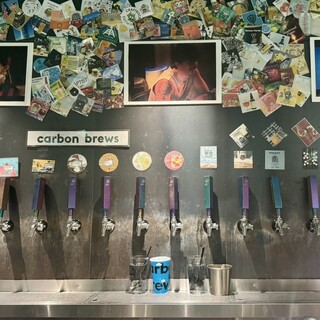 Carbon Brews Tokyo_1