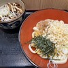 粋麺あみ乃や - 料理写真: