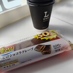 LAWSON - ドリンク写真: