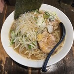 荒海 - 