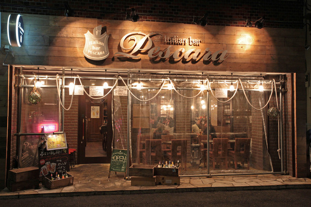 イタリアンバールペスカーラ 綱島店