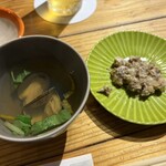 炭 かこヰ - 