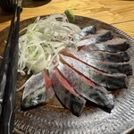 炭 かこヰ - 