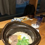 炭 かこヰ - 