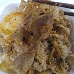 吉野家 - 牛丼並テイクアウト489円、味変したお肉で食べる！(2025.12.10)