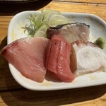 炭 かこヰ - 