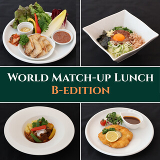 Casual Dining Chef's Table_2