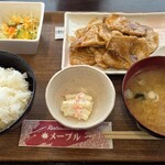 レストラン メープル - 料理写真: