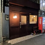ラミティエ - 