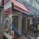 マダム・カリー - 店舗外観。