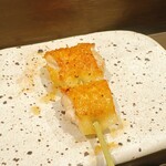 炭匠 御厨 - 