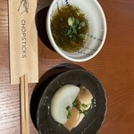 海渡 KAITO YUZAWA - 