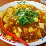 大阪王将 - 料理写真:麻婆丼