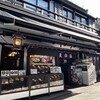 海鮮料理 天海 - 
