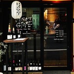 PINOT STORE