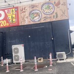 千葉房総 麺のマルタイ  - 