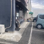 千葉房総 麺のマルタイ  - 